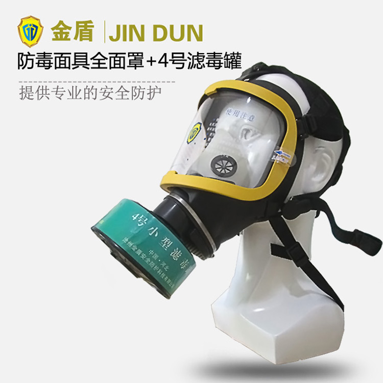 ���808���η�������+4̖(h��o)�V���� ������o(h��)���b